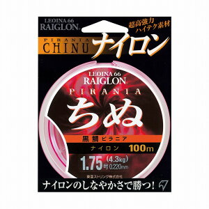 ���O���� 595830 ����(����) �s���j�A �i�C���� ���s�� 4�F 2�� 100m ���C�� �ގ� ���� �C�ނ� �D�ނ� �� ��h �� �g�~ ���A�[ �����x ������ ���� �g�A���\��