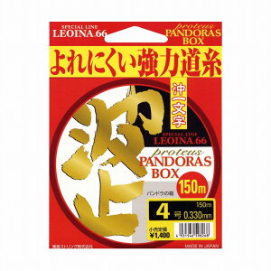 O 598220 ICi66 veEX ph{bNXꕶ iC s t@C[IW 2.5 150m C ގ  ph̔ gA\