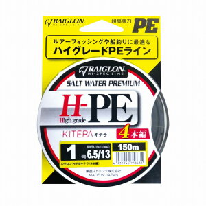 O 718833 H-PE Le PE 5F 1 300m/4{ 6.5kg/13lb PEC ގ  Cނ  A[ ^Co WMO  gA\