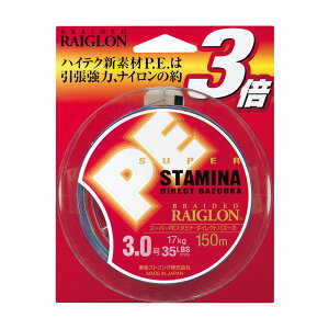 O 720904 X[p[PE X^~iE_CNgoY[J PE 5F 8 300m/8{ 40kg/80lb PEC ގ  Cނ  A[  gA\