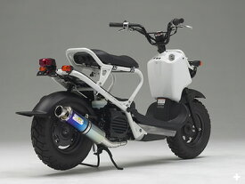 楽天市場 Zoomer Af58 マフラーの通販