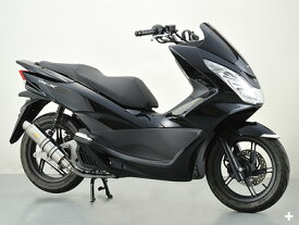 PCX125 (esp) JF56 新型 マフラー ゼスタ SUS ステンレス 329-013-00 リアライズ PCX125 マフラー