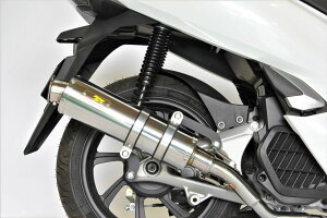 ACY 345-009-00 22Racing XeX }t[ PCX125(JF81) 150(KF30) oCN