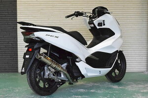 ACY 345-011-00 BRINK uN XeX }t[ PCX JF81/KF30 oCN