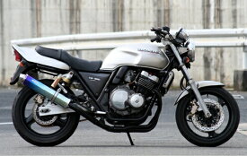 CB400SF/Ver.R/S/H.V/SPEC/.スーパーボルドール NC31/NC39 マフラー ARIA チタン タイプC カールエンド 502-SO-001-01 リアライズ CB400SF スーパーフォア マフラー