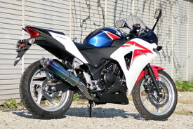 楽天市場 Cbr250r マフラー 交換の通販