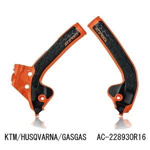 ACERBIS AC-22893OR16 X-GRIP �t���[���K�[�h �I�����W16 SX85 TC85 MC85 �o�C�N