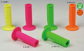 PROGRIP プログリップ PG794OP-FP 蛍光グリップ オープンエンドタイプ F.ピンク ラフ&ロード