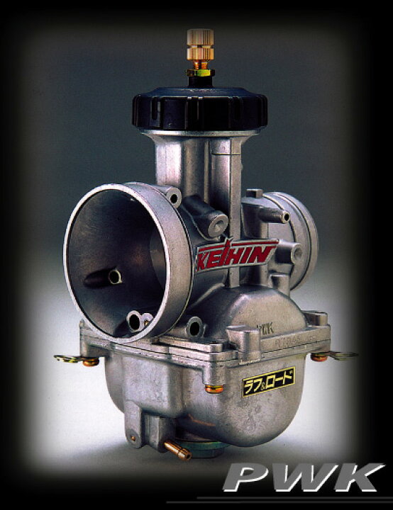楽天市場】KEIHIN ｹｲﾋﾝ PWK38 PWKﾌﾗｯﾄﾊﾞﾙﾌﾞｷｬﾌﾞﾚﾀｰ 汎用ｷｬﾌﾞﾚﾀｰ 38mm 