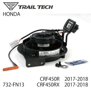 t&[h 732-FN13 g[ebN fW^WG[^[t@Lbg 210×120×85mm CRF450R/RX xZT[t p TRAIL TECH