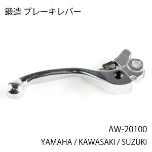 AWORKX AW-20100 bu[Lo[ YZ80/85 YZF250/450 WR-F250/450 KX65/85/100/125/250/500 RM-Z250/450 nhp[c yA C C t&[h
