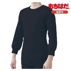 t&[h MMM-003KN3 ͂ Ɍn ێ񒷑Vc R L oCN ~ g N