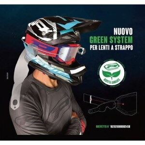 PROGRIP PG3390 O[VXe 3303VISTA LINEp oCN S[O C p[c