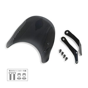 RALLY RY79026SM [790 [^[oCU[ X[N H240×W230mm L[125 _bNX125 oCN h 悯