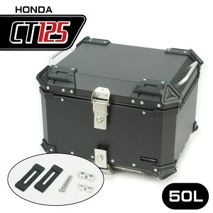 RALLY RY89006BK [890 A~gbvP[X ubN 50L CT125 oCN Jo [ e