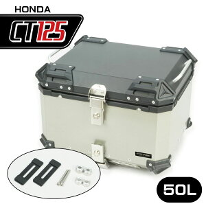 RALLY RY89006SV [890 A~gbvP[X Vo[ 50L CT125 oCN Jo [ e