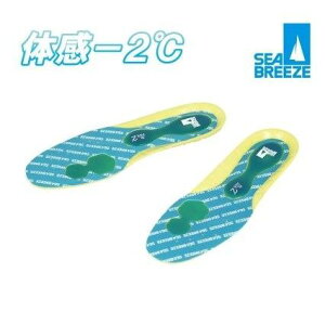 SEA BREEZE SB-002B-BLU2 mint fit �W�F���C���\�[�� �u���[ M�i25.0-26.5cm�j �X�|�b�g�Q���^�C�v �o�C�N �C �V���[�Y �⊴