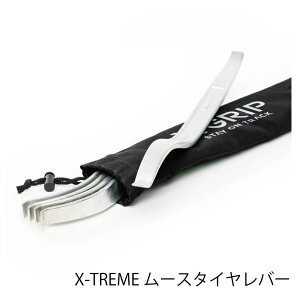 X-GRIP XG-1670 X-TREME ���[�X�^�C�����o�[ 38.5cm 1�{���� �o�C�N