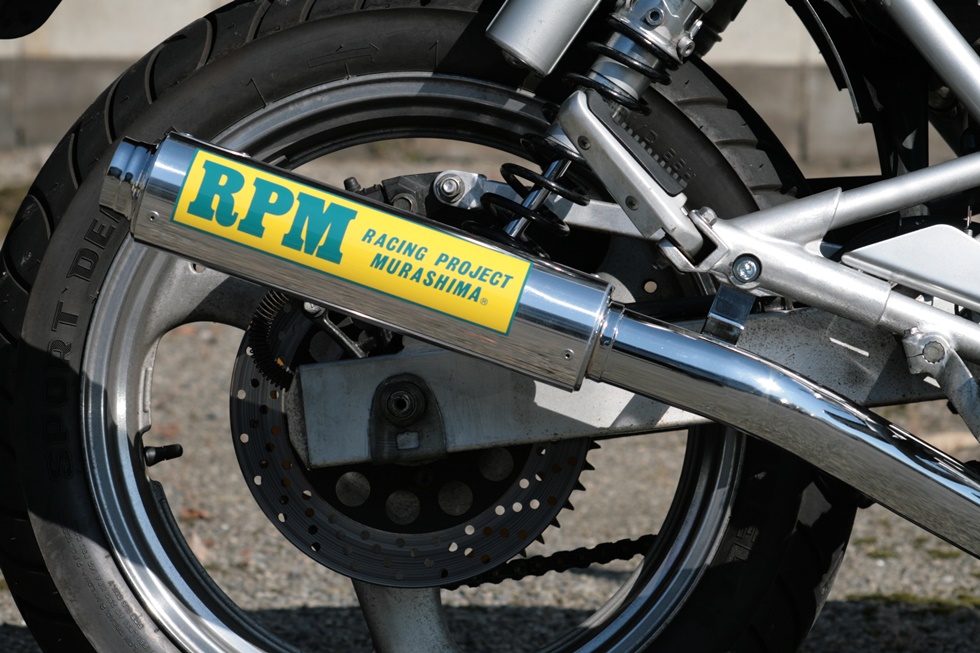 楽天市場】RPM GPZ400R マフラー 4in2in1 GPZ400R RPM 1011S : バイク