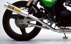 RPM 1066-01 tGL][Xg }t[ RPM-4in2in1 A~ 93×390 ZZR400 s JMCAFi 4-2-1 oCN ֎ A[s[G