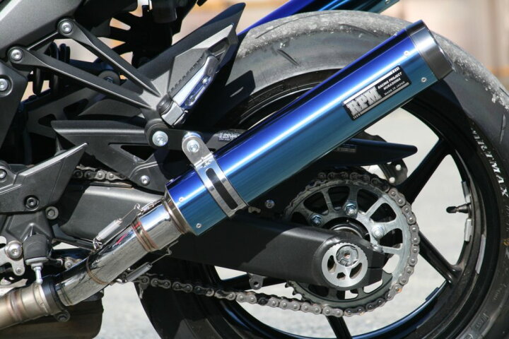 楽天市場】RPM 1801 マフラー RPM-LUXE スリップオン 左右出し ブルー 