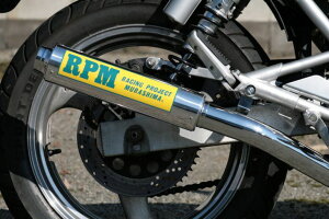 RPM 2008S-01 tGL][Xg }t[ RPM-4in2in1 XeX 77×300 CBR400F s JMCAFi 4-2-1 oCN ֎ A[s[G