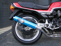 楽天市場】cbx400f rpm マフラーの通販