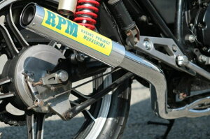 RPM 4630S-01 tGL][Xg }t[ RPM-67Racing XeX 67×300 GS400 s Nii [VO oCN ֎ A[s[G