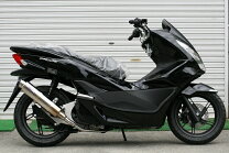 楽天市場】pcx125jf56の通販