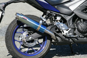 RPM 6050D }t[ 80D-RAPTOR XbvI XeX 100×370 YZF-R25 MT-25 oCN I[goC ֎ TCT[ {Fؕi s