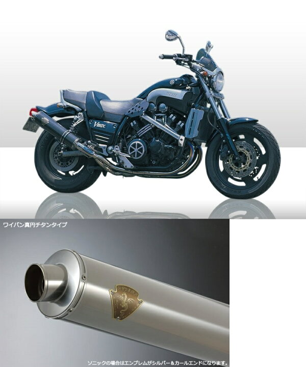楽天市場】ｱｰﾙｽﾞｷﾞｱ rs gear WY03-02TI ﾜｲﾊﾞﾝ ﾂｲﾝﾀｲﾌﾟﾏﾌﾗｰ ﾁﾀﾝｻｲﾚﾝｻｰ V 