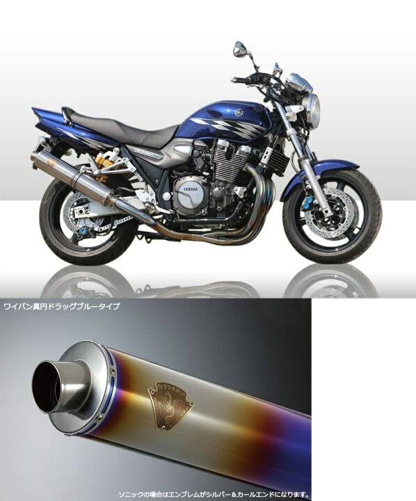 楽天市場】ｱｰﾙｽﾞｷﾞｱ rs gear WY08-01DB ﾜｲﾊﾞﾝ ｼﾝｸﾞﾙﾀｲﾌﾟﾏﾌﾗｰ ﾁﾀﾝﾄﾞﾗｯｸﾞ  