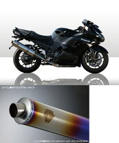 楽天市場】zx14r マフラー ワイバンの通販