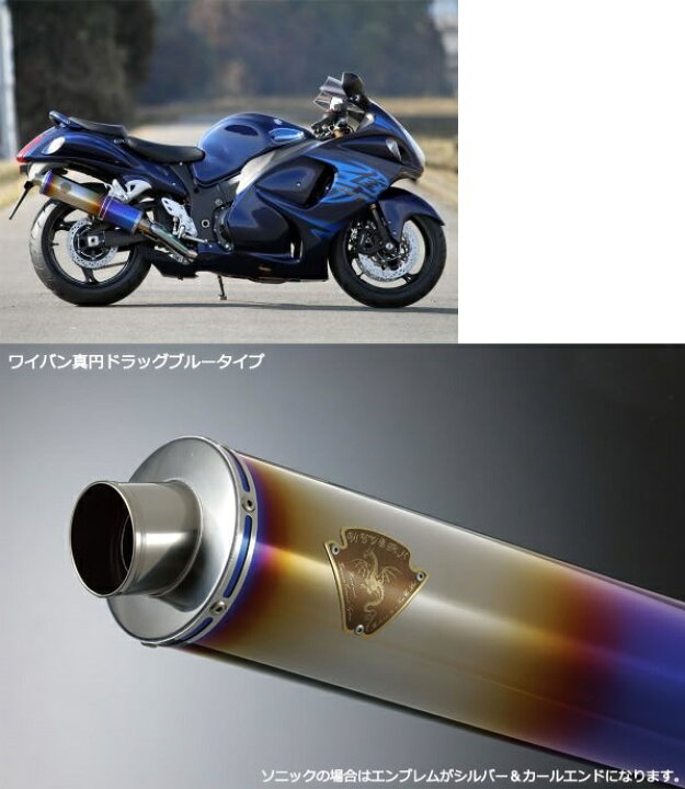 楽天市場】ｱｰﾙｽﾞｷﾞｱ rs gear WS07-01DB ﾜｲﾊﾞﾝ ｼﾝｸﾞﾙﾀｲﾌﾟﾏﾌﾗｰ ﾁﾀﾝﾄﾞﾗｯｸﾞ 