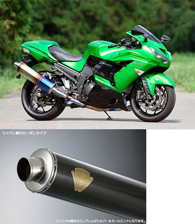 楽天市場】ｱｰﾙｽﾞｷﾞｱ rs gear WK22-01CF ﾜｲﾊﾞﾝ ｼﾝｸﾞﾙﾀｲﾌﾟﾏﾌﾗｰ ｶｰﾎﾞﾝ 