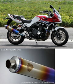 楽天市場 Cb1300 パニアケースの通販