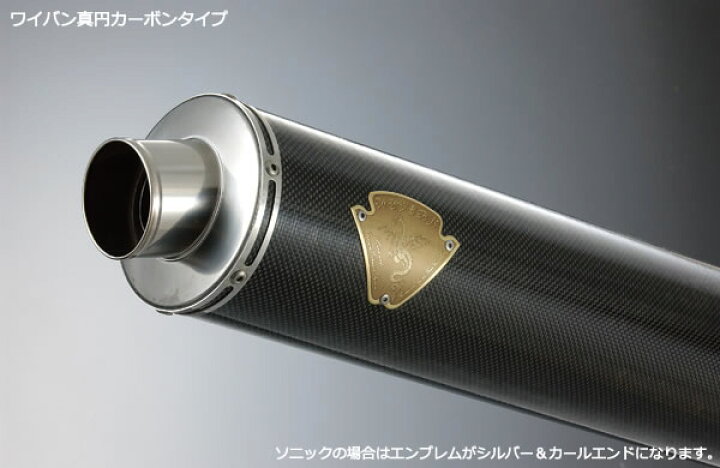 楽天市場】ｱｰﾙｽﾞｷﾞｱ rs gear WK02-STCF-XR ﾜｲﾊﾞﾝ ｼﾝｸﾞﾙSﾀｲﾌﾟﾏﾌﾗｰ用 
