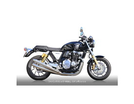 楽天市場 Cb1100 マフラー 4本の通販