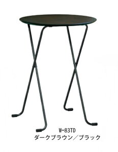 lZCRE W-83TD nCe[u  _[NuE/ubN 6.7kg 1 ܏ ܂肽 tH[fBO ~` X ^  fXN i {