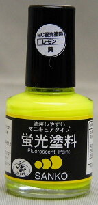 TR[ 炵܈ MCuh 10ml Y h  ދ tBbVO