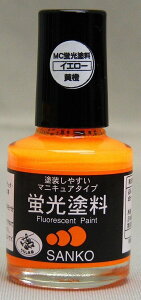 TR[ 炵܈ MCuh 10ml Y h  ދ tBbVO