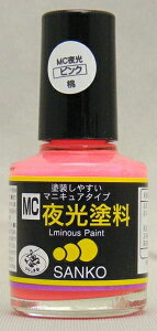 TR[ 炵܈ MCJ[(~) 10ml Y h  ދ tBbVO