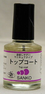 TR[ #077 炵܈ MCgbvR[g N[ 10ml Y h o ދ tBbVO