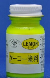 TR[ 炵܈ P[R[h W^Cv 10ml Y u ދ tBbVO