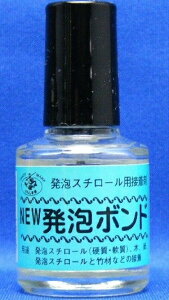 TR[ #538 炵܈ A{h 10ml Y Aޗpڒ ދ tBbVO