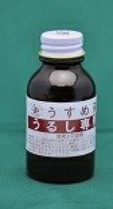 サンコー商会 #551 うらしま印 高級うるし専用うすめ液【小】 25ml 浦島印 漆 塗料 釣具 フィッシング