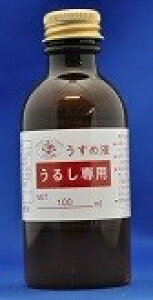 サンコー商会 #560 うらしま印 高級うるし専用うすめ液【徳用】 100ml 浦島印 漆 塗料 釣具 フィッシング