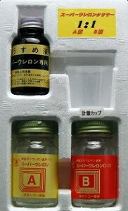 TR[ #702 炵܈ Xp[EN[Zbg Y hp ދ tBbVO