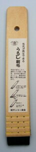 TR[ 炵܈ 邵 Y  nP ދ tBbVO