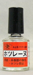 TR[ #1173 炵܈ MCzc[k ~ߗpN[ 10ml Y zch~ ⋭ ދ tBbVO